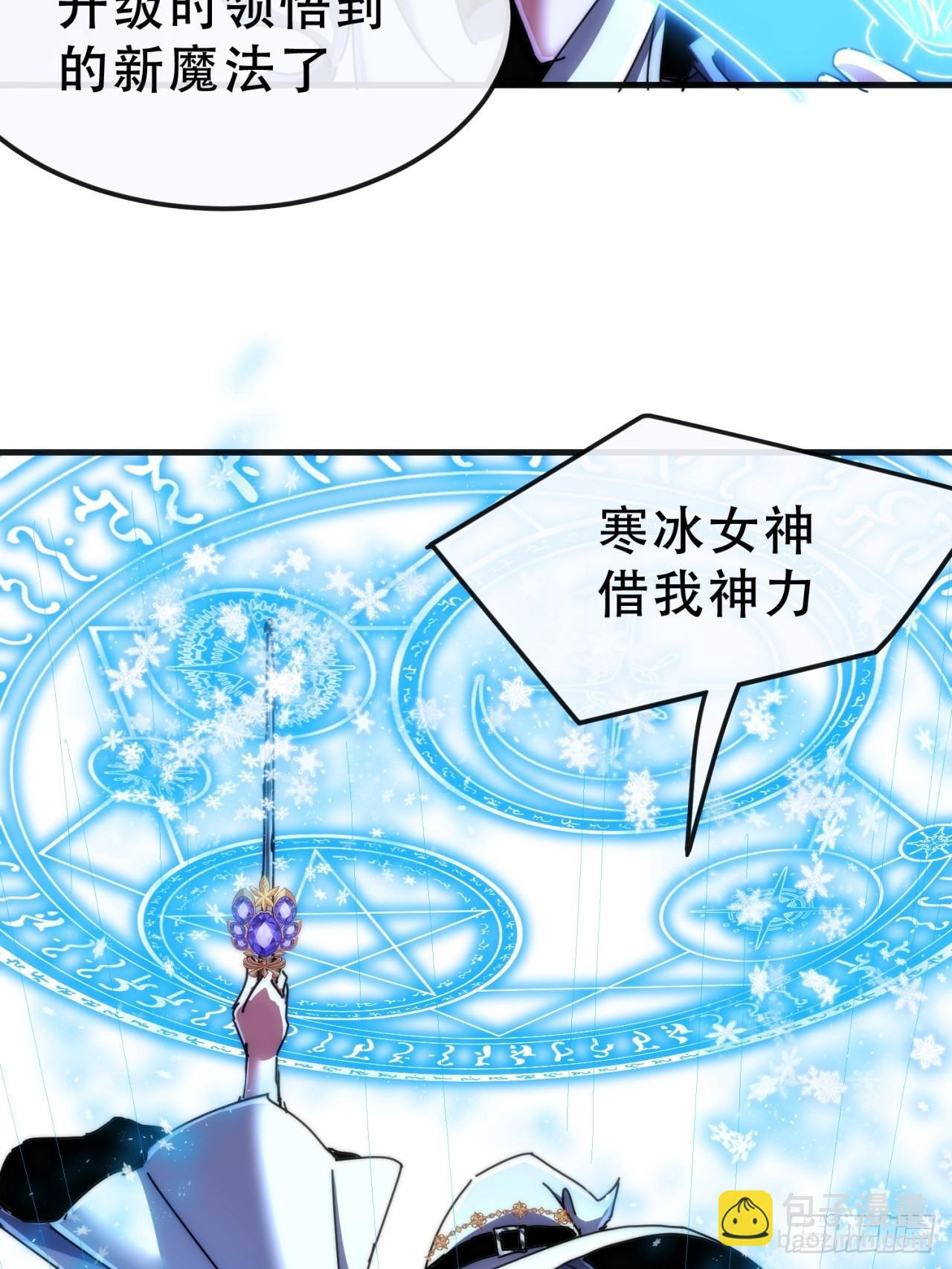 情绪价值 第26页