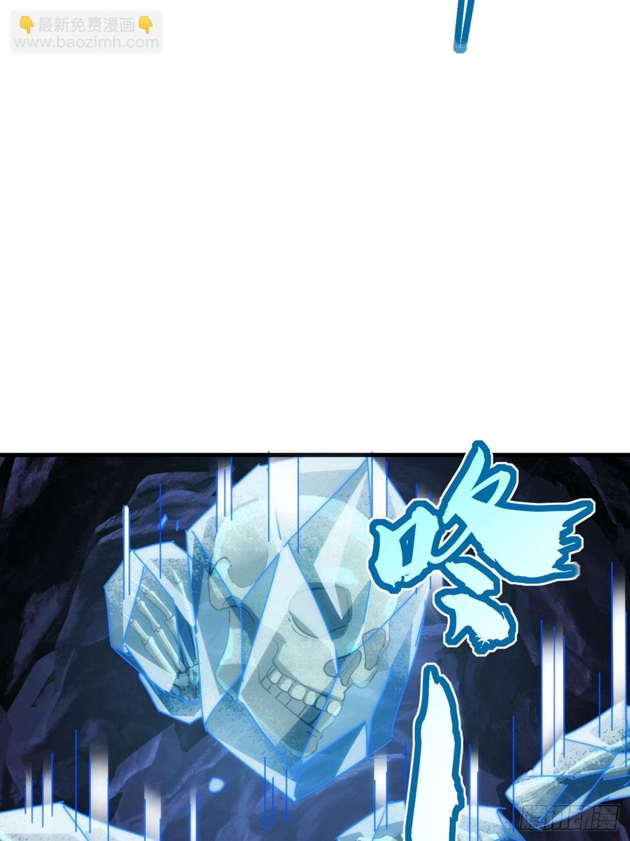 情绪价值 第37页