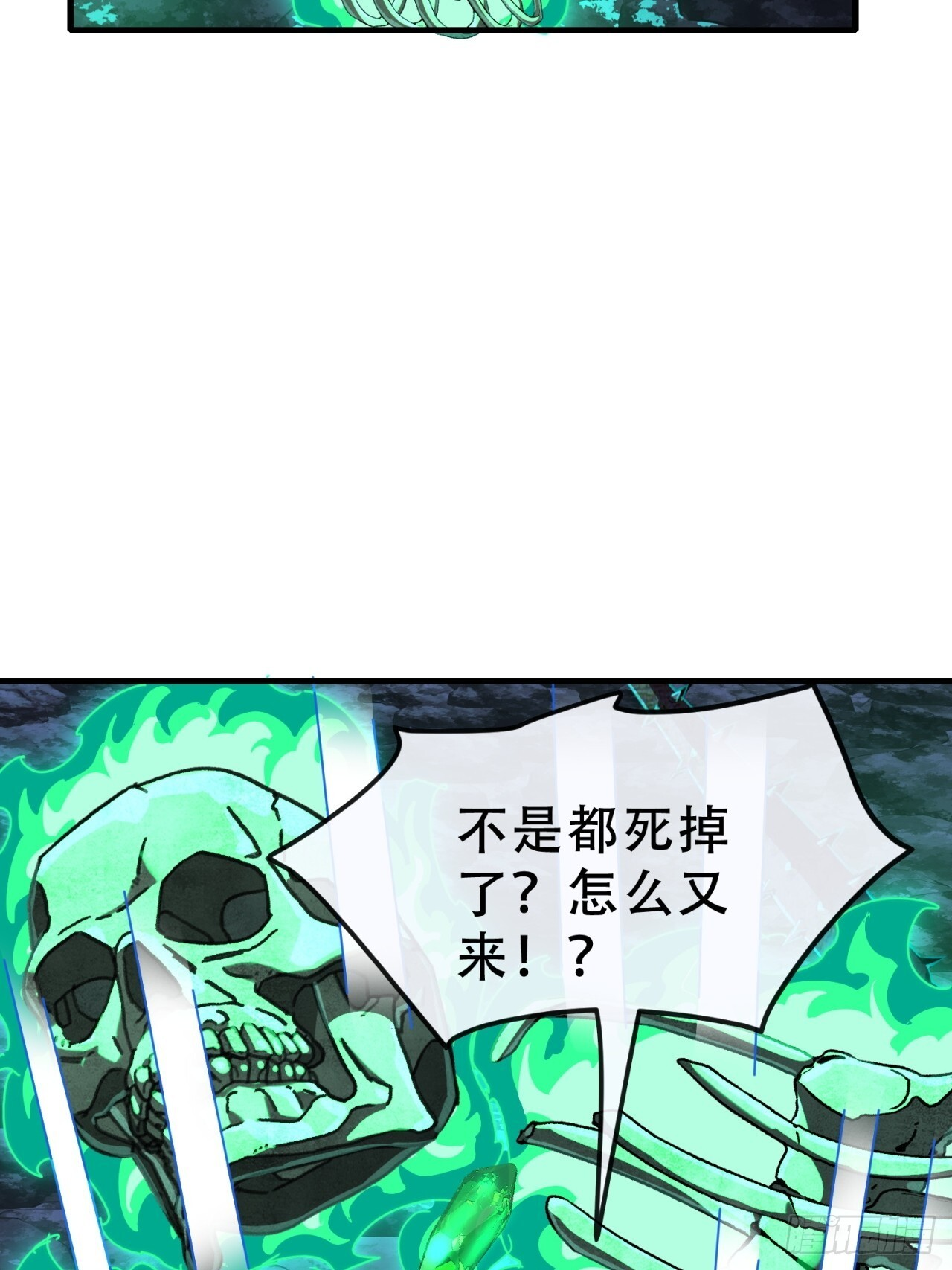情绪价值 第47页