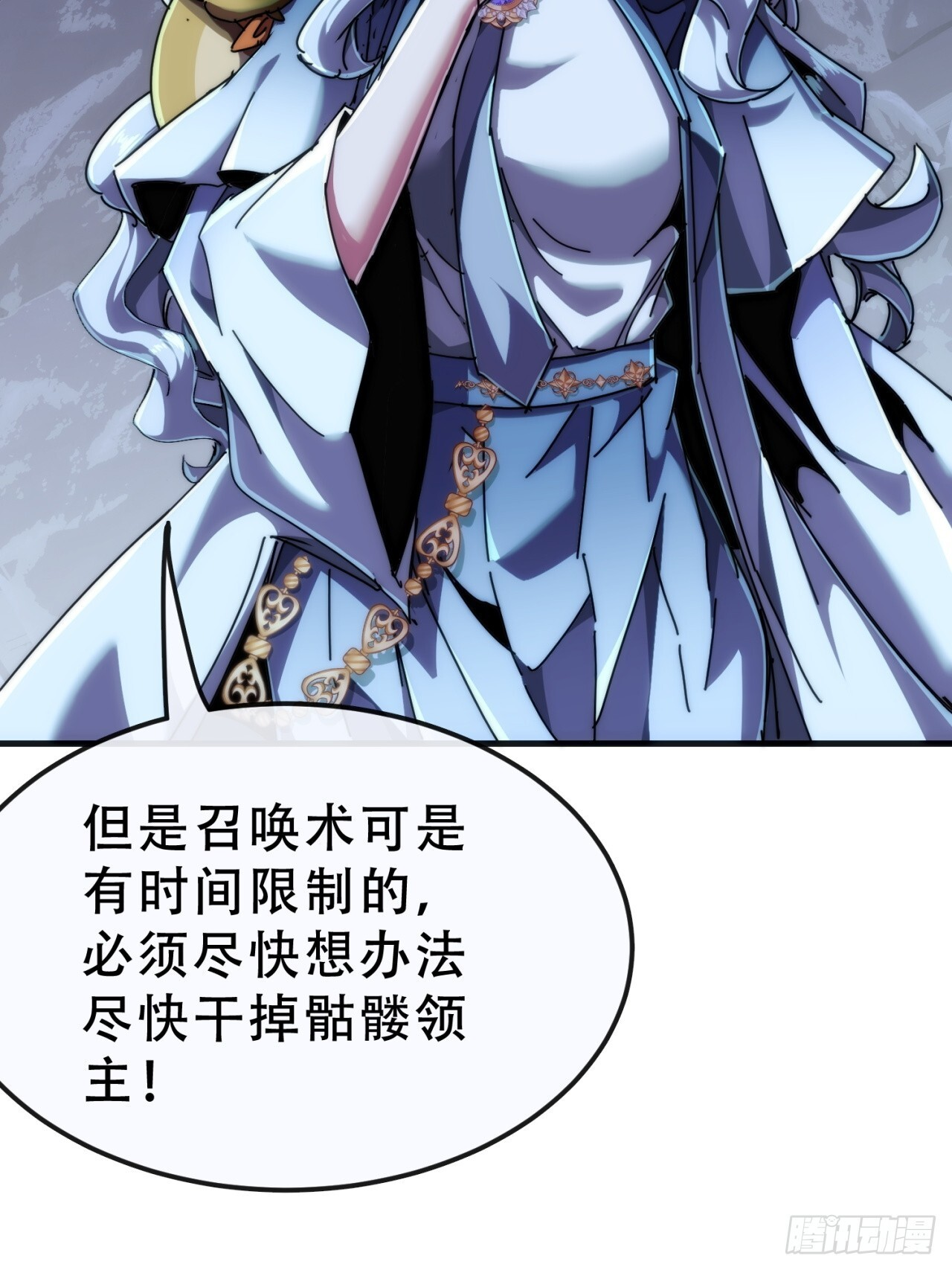 情绪价值 第96页