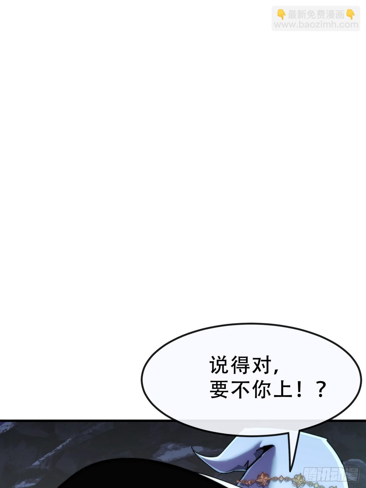 情绪价值 第97页