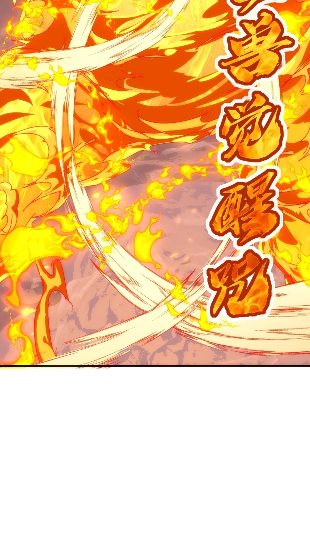 情绪价值 第102页