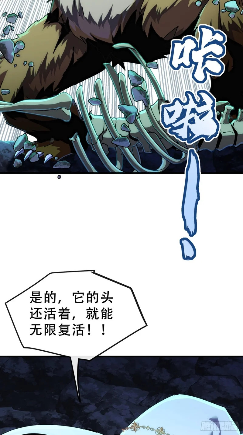 你没事吧 第25页