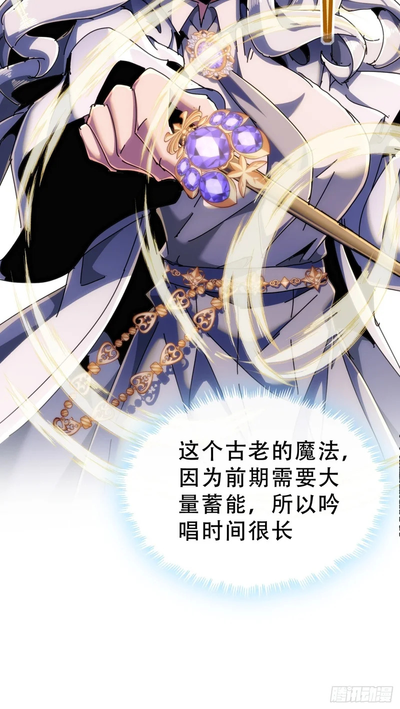 你没事吧 第60页