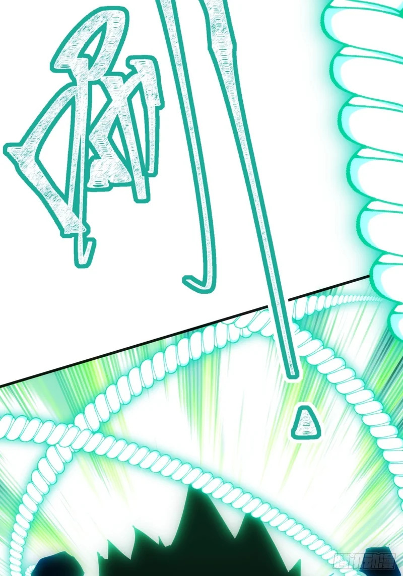 树灵 第17页