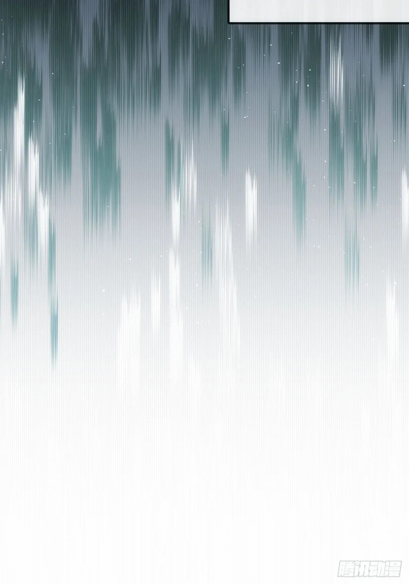 树灵 第71页