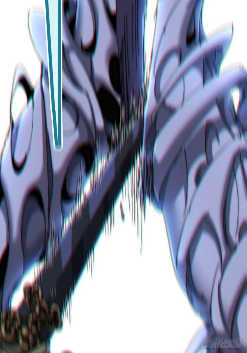 树灵 第81页