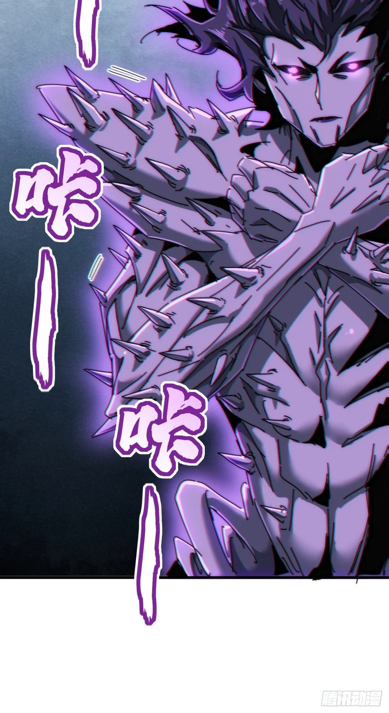 终于找到你 第21页