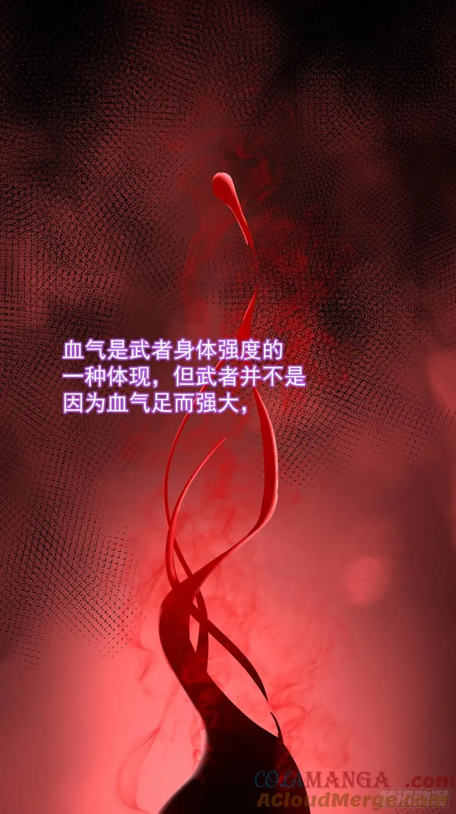 18.融合度49%！ 第4页
