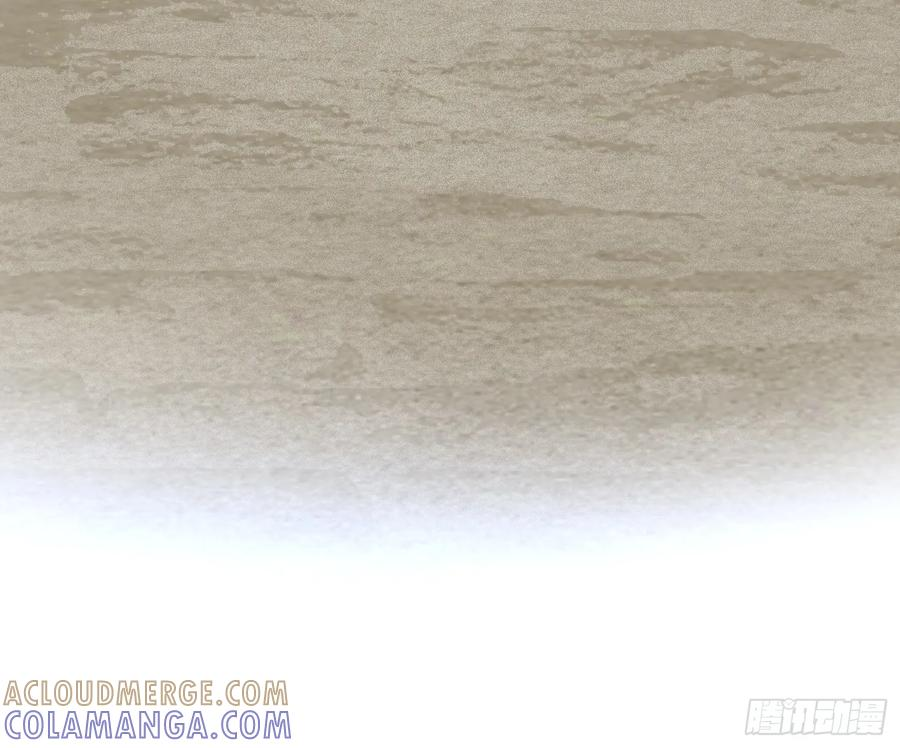 55.风云汇聚 第64页