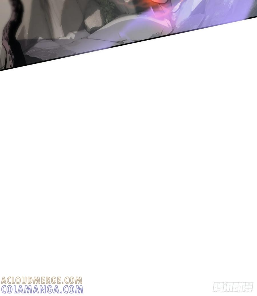 60.龙种气息 第40页