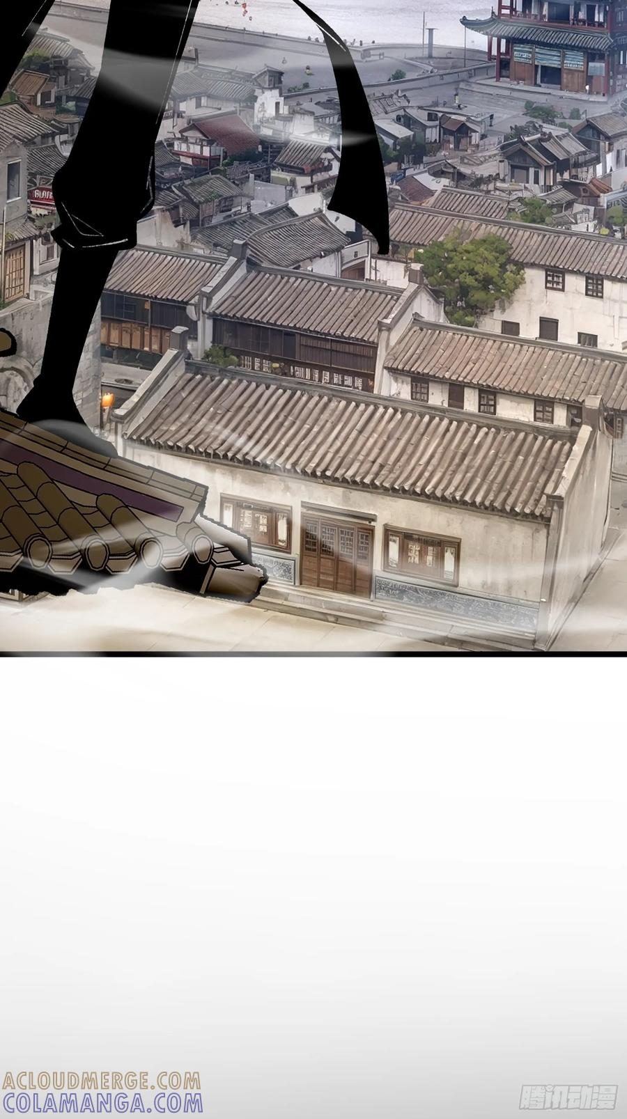 66.龙骨 第58页