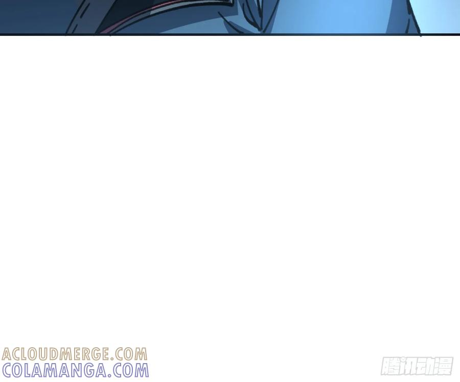 70.鸡冠果 第52页