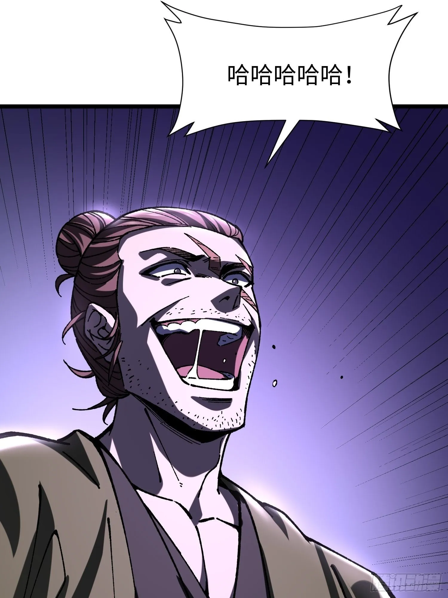 78.还债？ 第13页