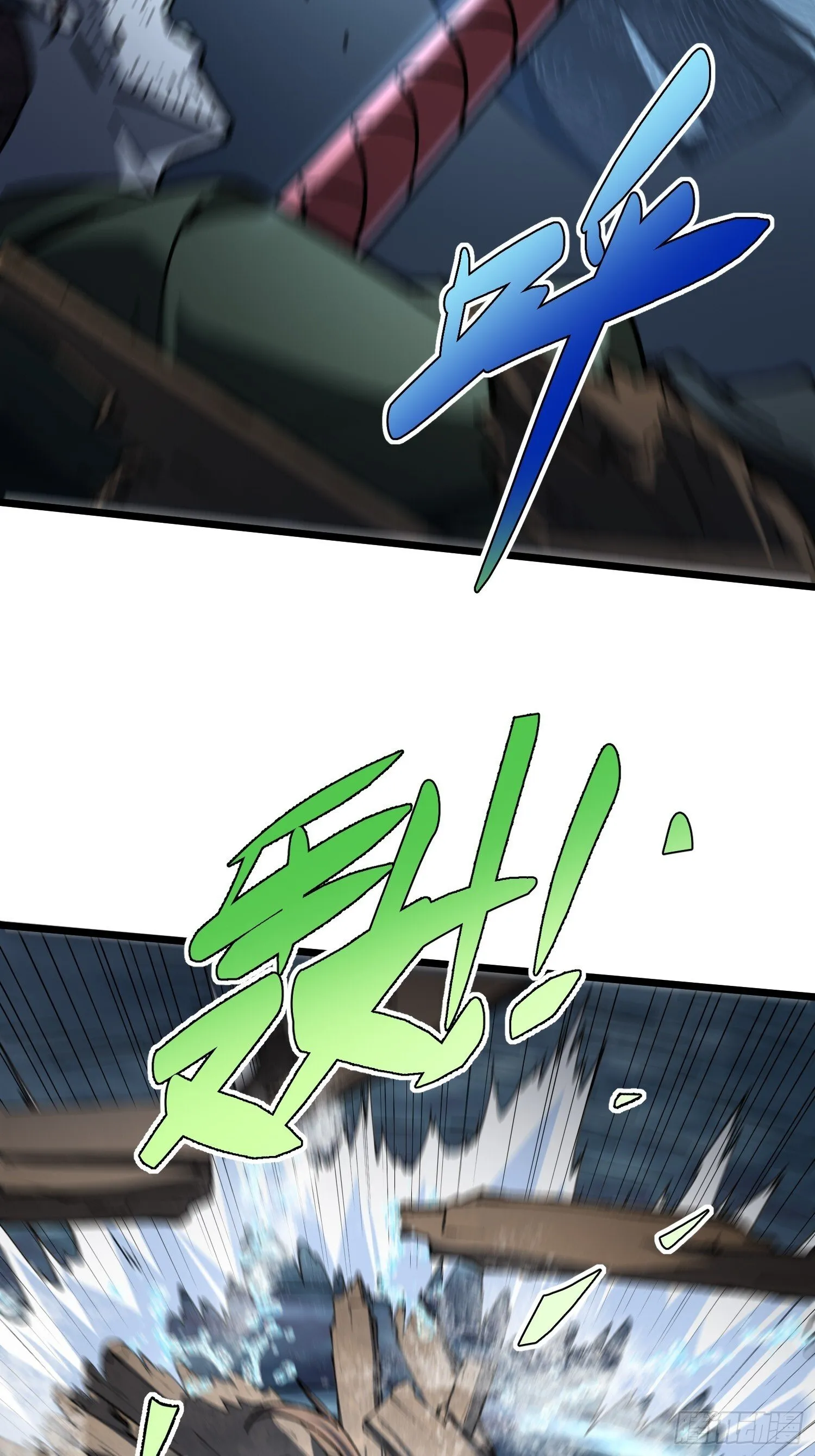 78.还债？ 第21页