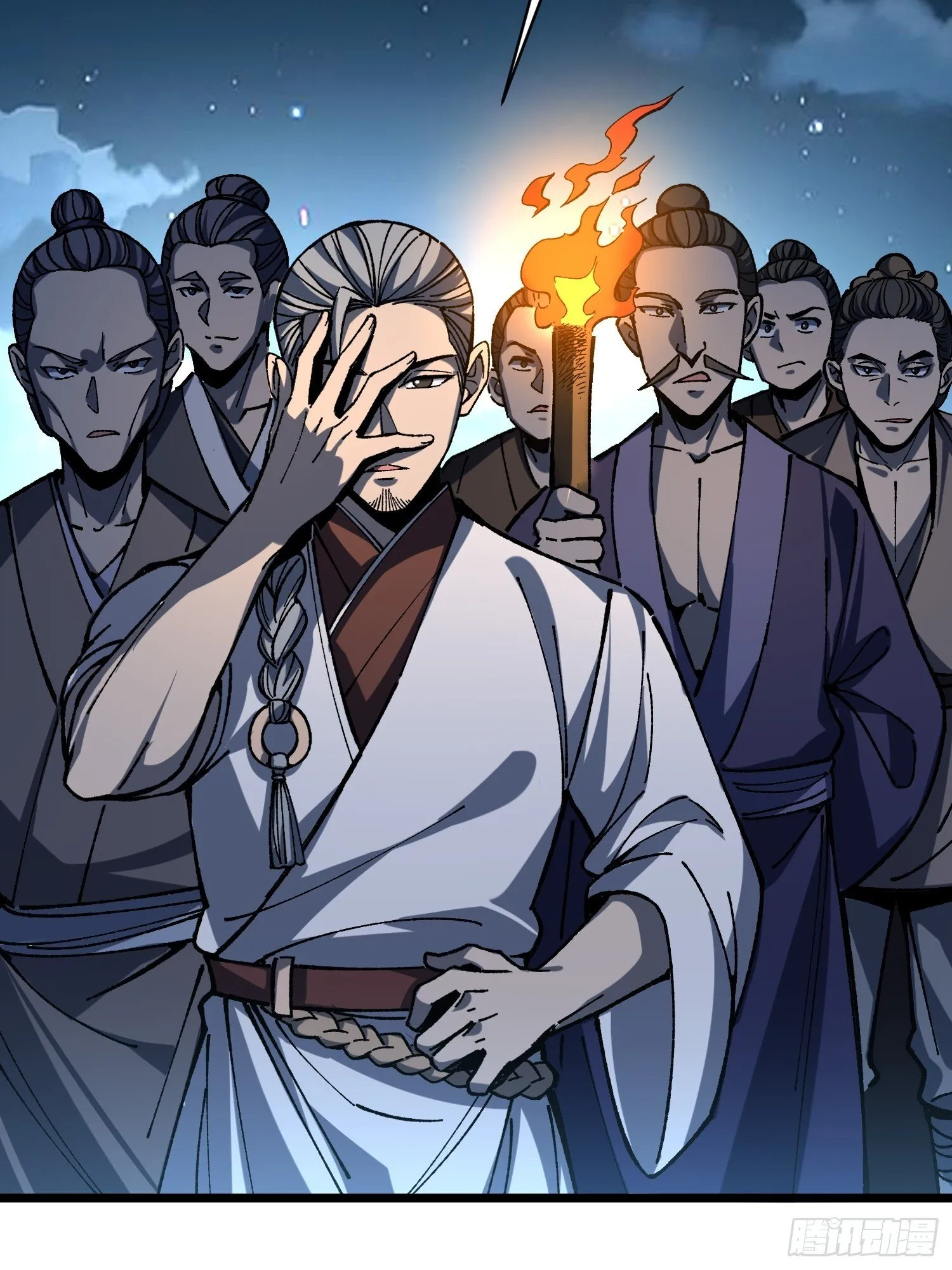 78.还债？ 第52页