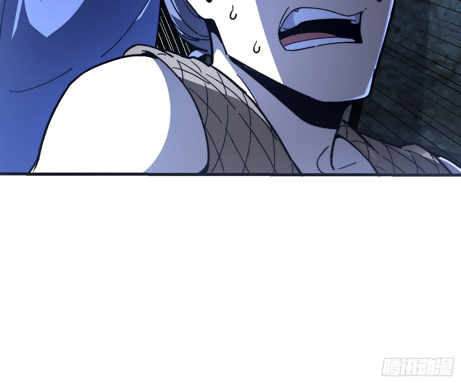 79.撕破脸皮 第28页