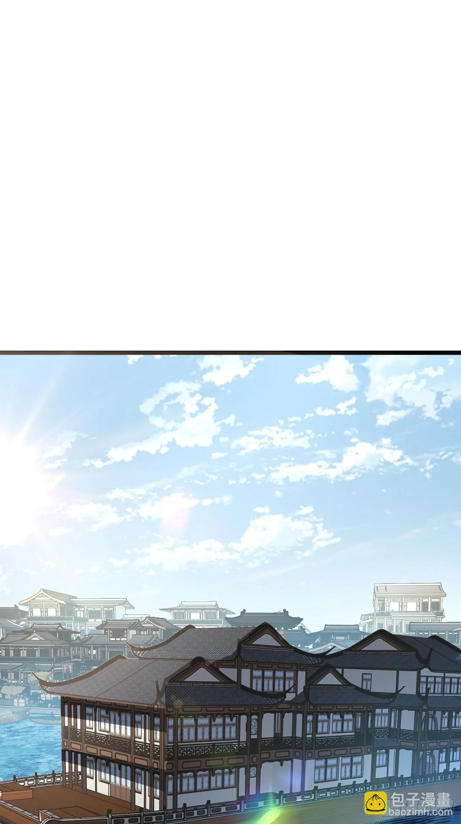 80.不够！ 第25页