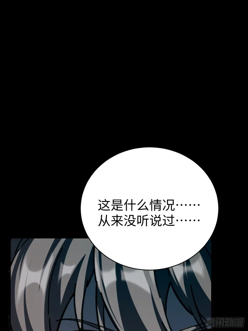 86.刘文阳 第1页
