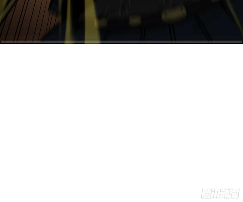 90.行动开始 第55页