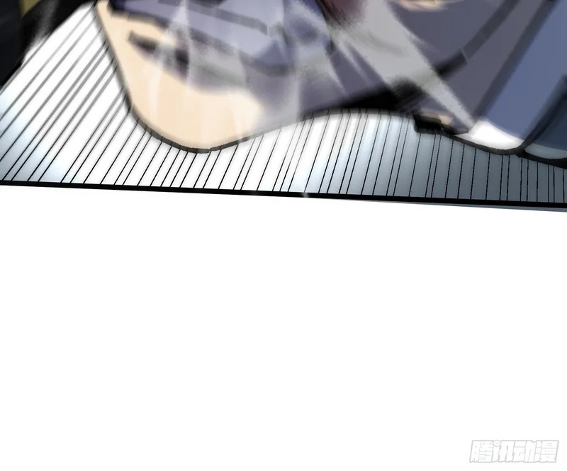 91.双生 第43页