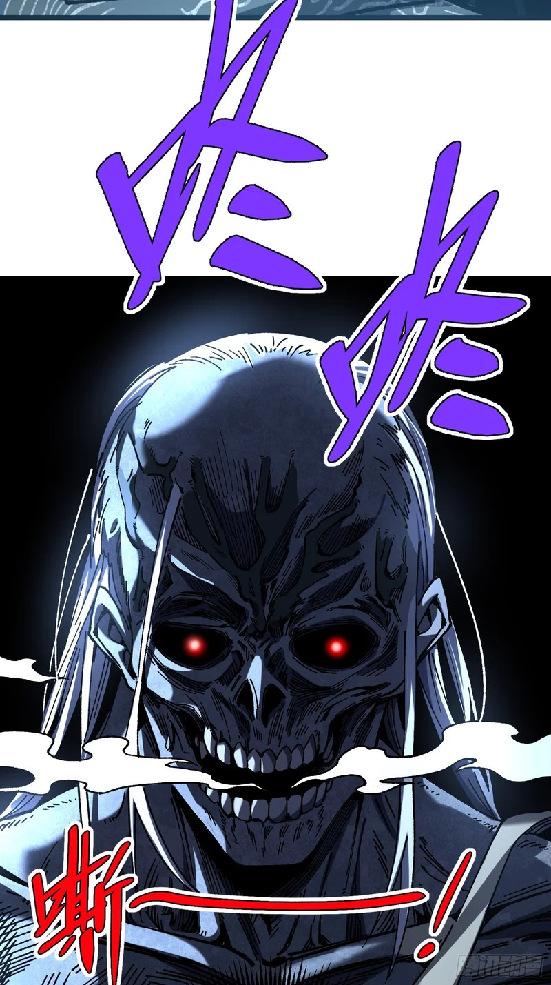 92.击杀 第49页