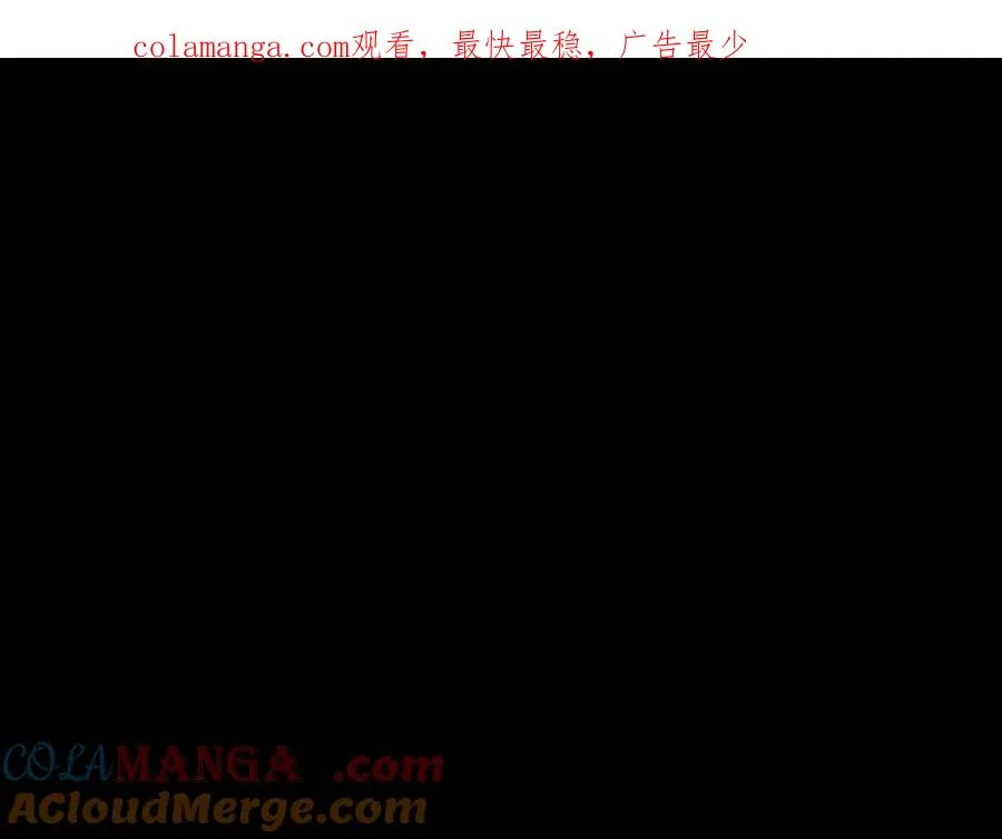 第1话 卖肾转职！可怜的我活不过25岁！ 第1页