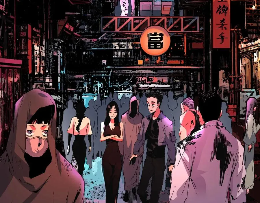 第1话 卖肾转职！可怜的我活不过25岁！ 第3页