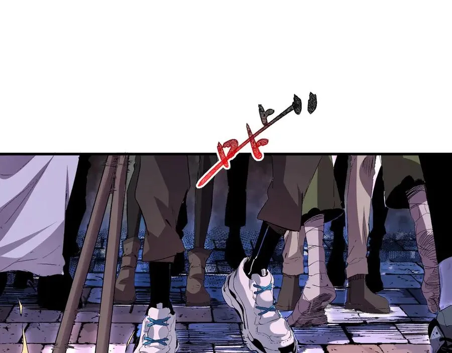 第1话 卖肾转职！可怜的我活不过25岁！ 第27页