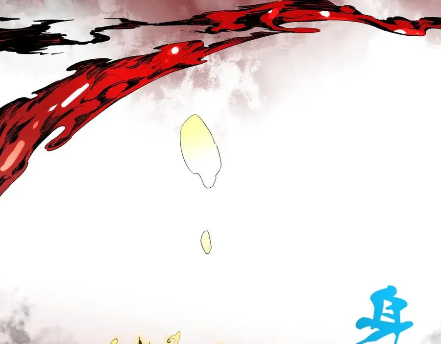 第1话 卖肾转职！可怜的我活不过25岁！ 第52页