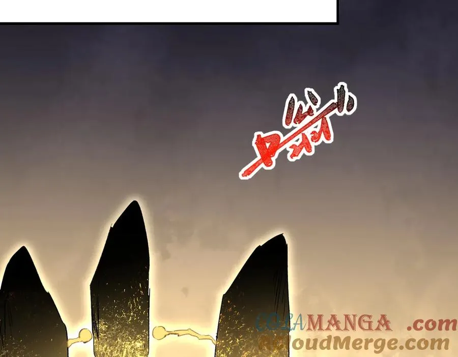 第1话 卖肾转职！可怜的我活不过25岁！ 第73页