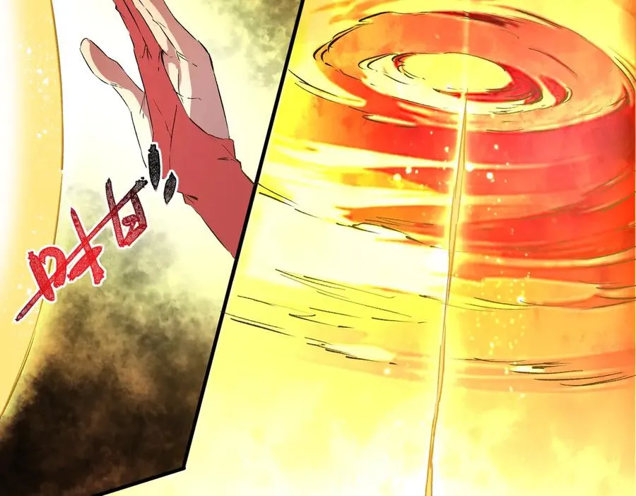 第1话 卖肾转职！可怜的我活不过25岁！ 第95页