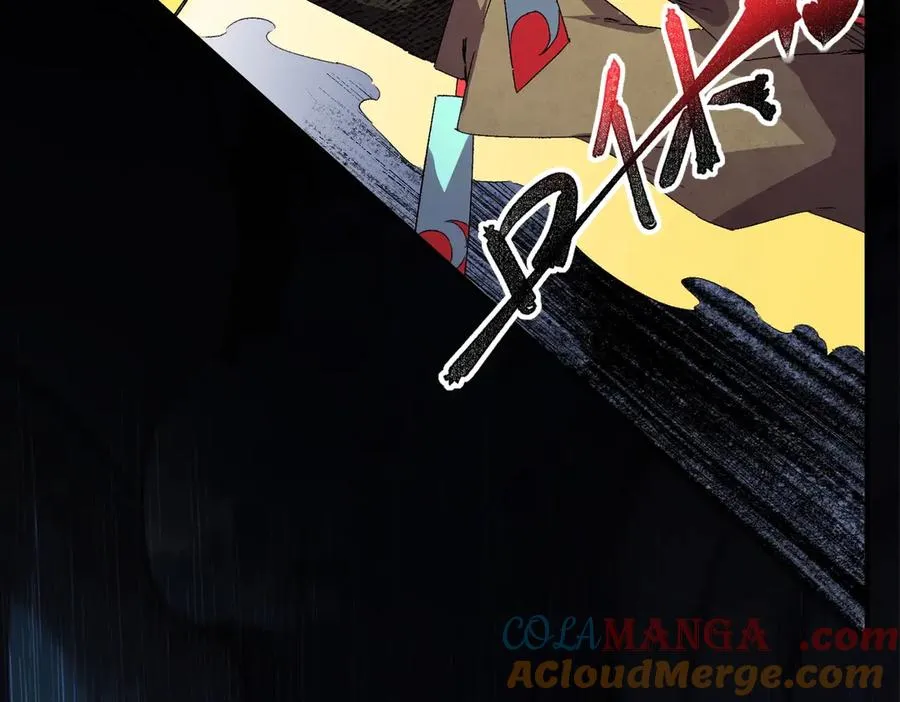 第1话 卖肾转职！可怜的我活不过25岁！ 第117页