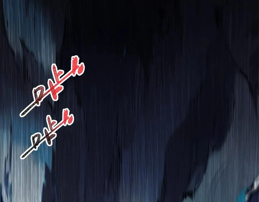 第1话 卖肾转职！可怜的我活不过25岁！ 第118页