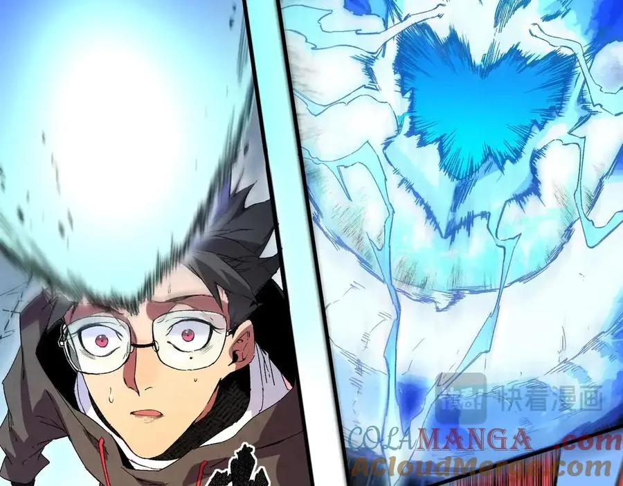 第1话 卖肾转职！可怜的我活不过25岁！ 第125页