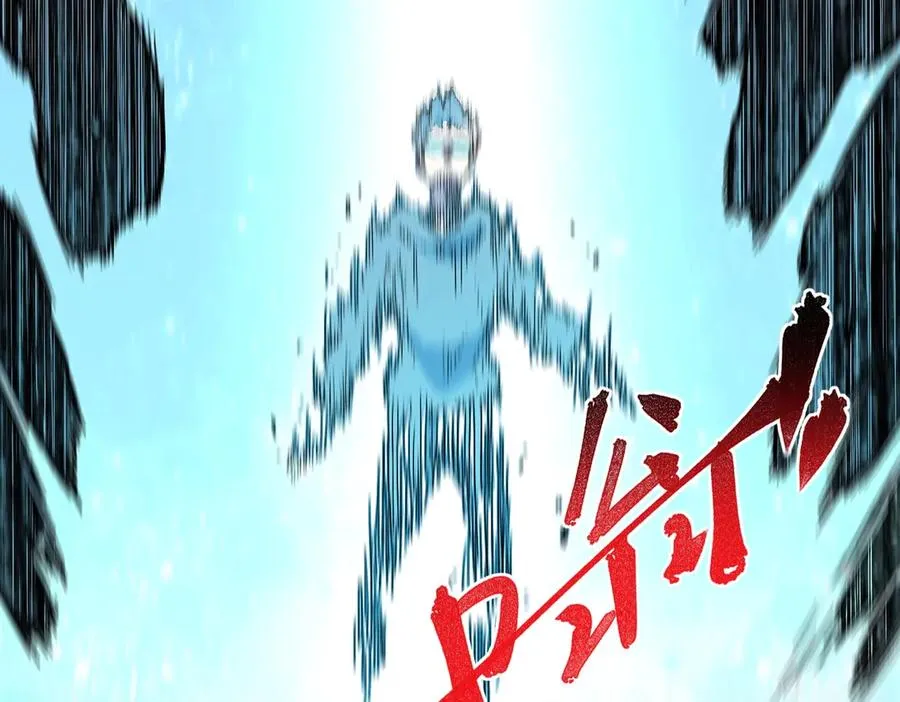 第1话 卖肾转职！可怜的我活不过25岁！ 第127页