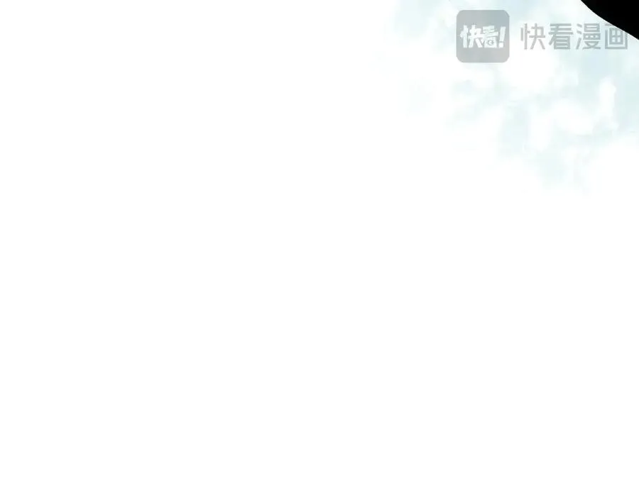 第1话 卖肾转职！可怜的我活不过25岁！ 第152页