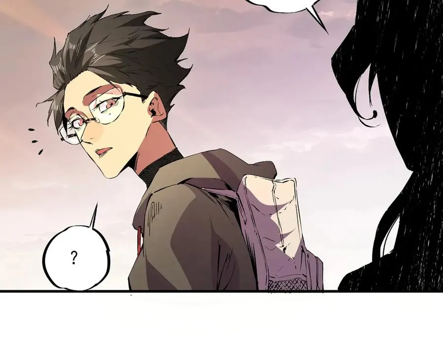第2话 就10点经验值？你对得起我的腰子吗？ 第11页