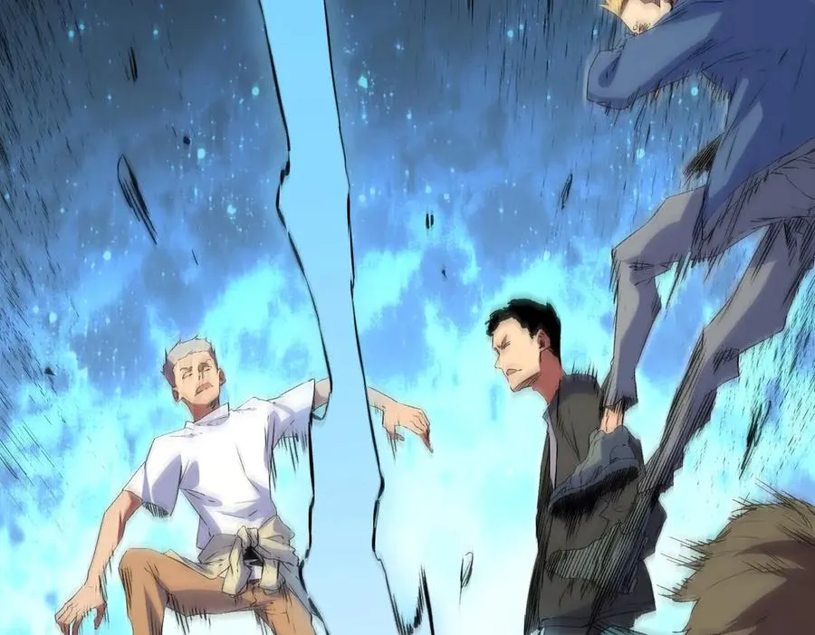第2话 就10点经验值？你对得起我的腰子吗？ 第47页