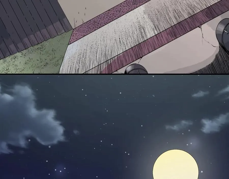 第2话 就10点经验值？你对得起我的腰子吗？ 第58页