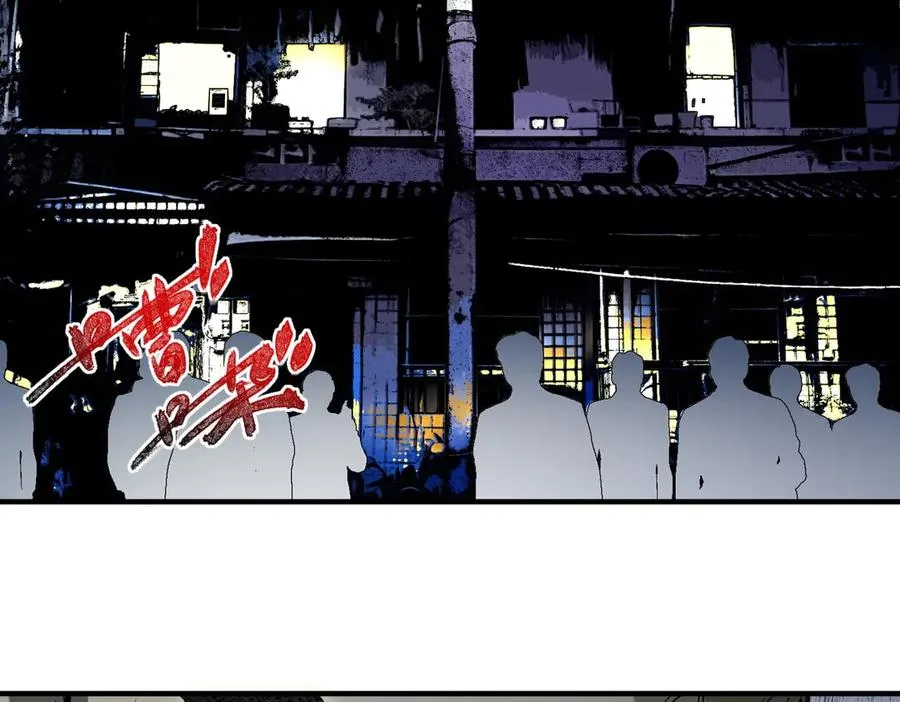 第2话 就10点经验值？你对得起我的腰子吗？ 第63页