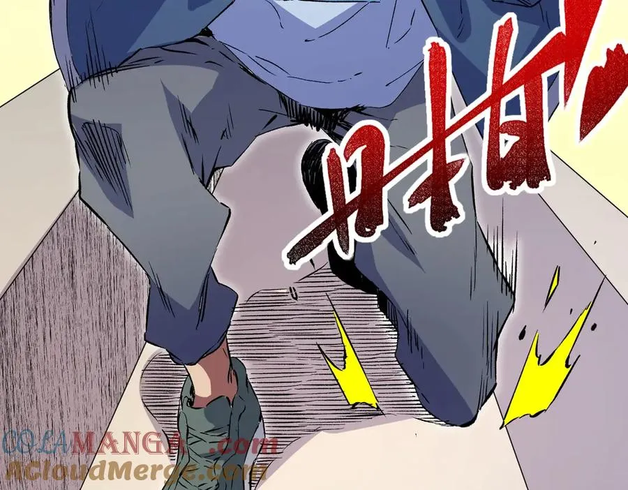 第2话 就10点经验值？你对得起我的腰子吗？ 第93页