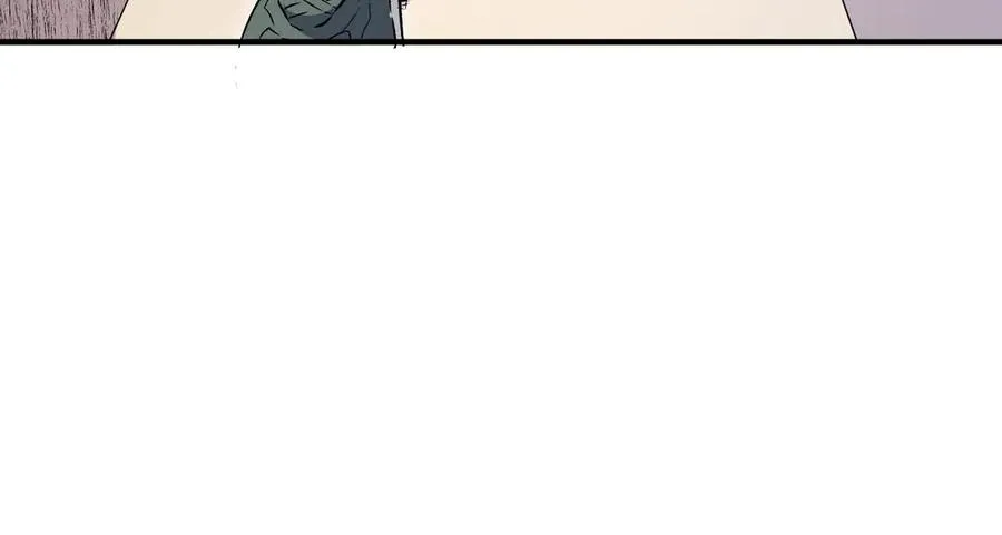 第2话 就10点经验值？你对得起我的腰子吗？ 第94页