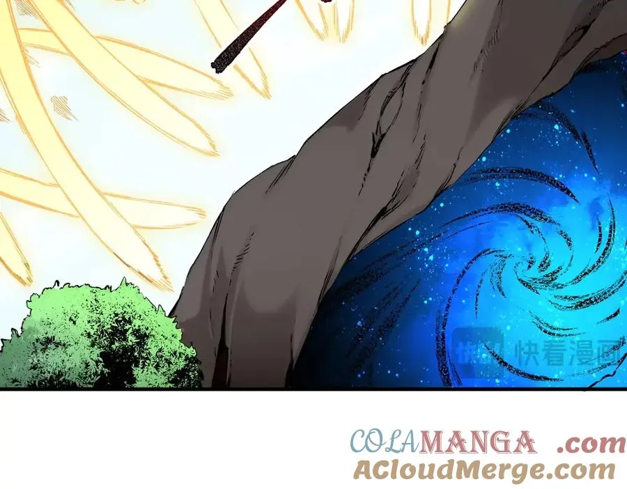 第2话 就10点经验值？你对得起我的腰子吗？ 第121页