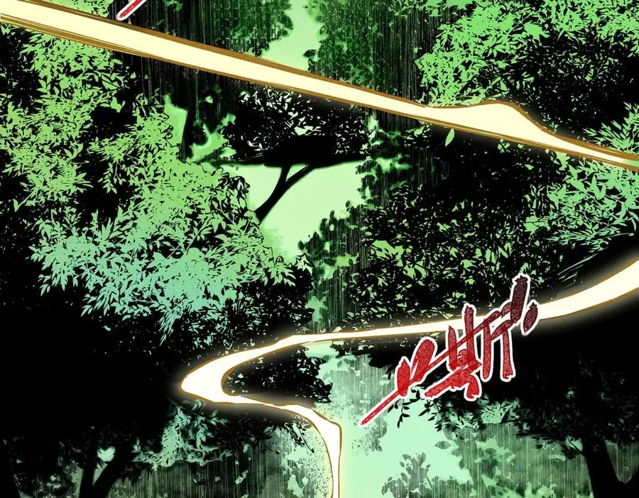 第2话 就10点经验值？你对得起我的腰子吗？ 第131页