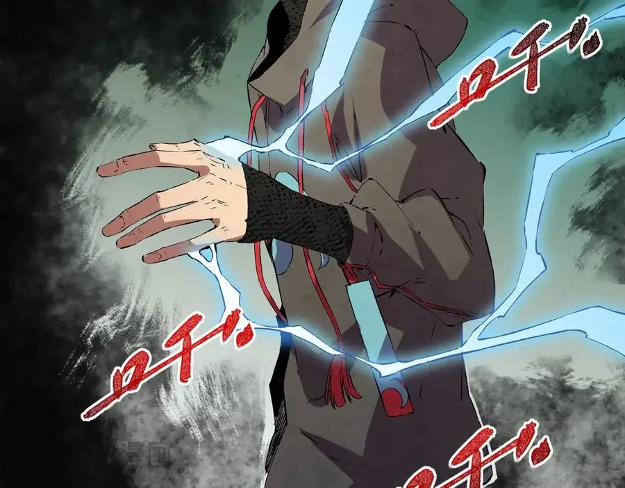 第2话 就10点经验值？你对得起我的腰子吗？ 第138页