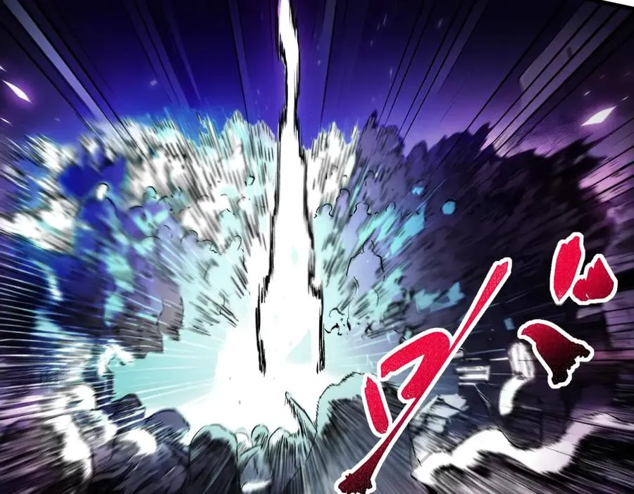 第3话 业火？是我用来烤肉的那种吗？ 第24页