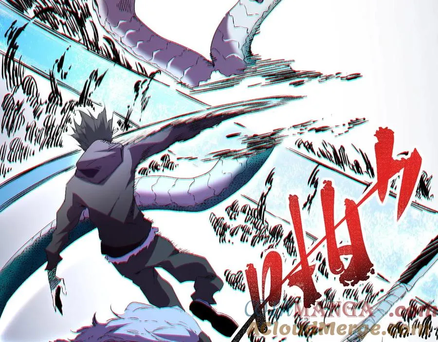 第3话 业火？是我用来烤肉的那种吗？ 第29页