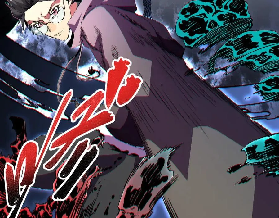 第3话 业火？是我用来烤肉的那种吗？ 第31页