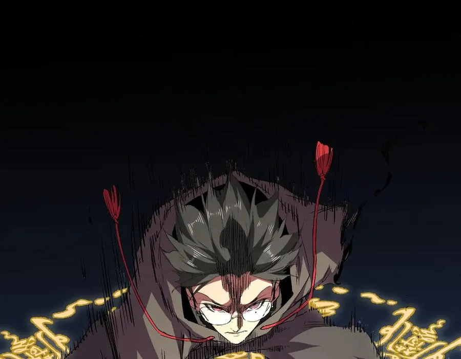 第3话 业火？是我用来烤肉的那种吗？ 第44页